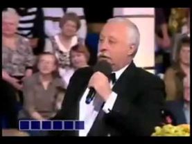 Да ладно Леонид Якубович