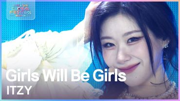 Girls Will Be Girls - ITZY [2025 뮤직뱅크 글로벌페스티벌 IN JAPAN] | KBS 251230 방송