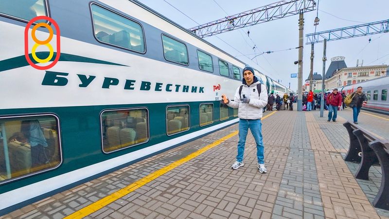 Поезд БУРЕВЕСТНИК — первый рейс! 2100 руб.!