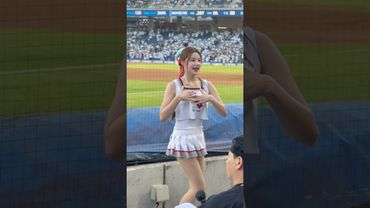 I’ll be there 예삐 공연 #이예빈 #이예빈치어리더#ktwiz #kt위즈 #kt위즈치어리더