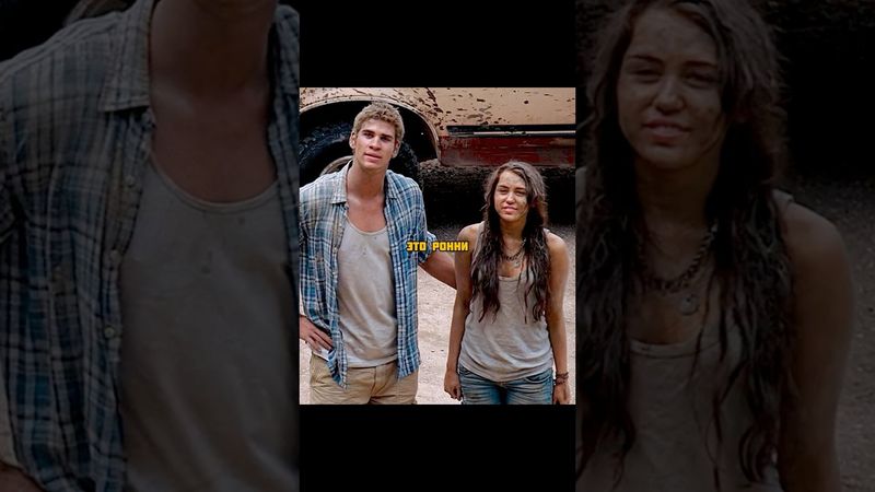 Думала, что он обычный парень, а он оказался сыном миллионера😅