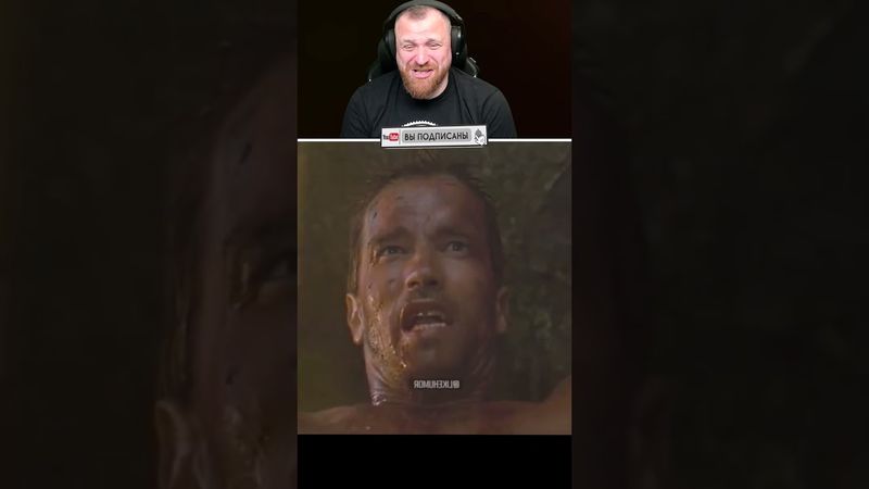 Петренто хищник #петренто #petrento #приколы #прикол #мем #мемы #реакция #memes #funny #юмор #смех