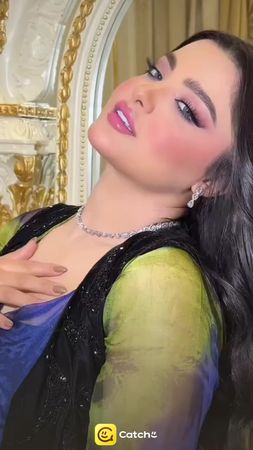 مع الأصدقاء، حان وقت كاتشي