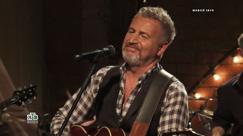 Квартирник НТВ у Маргулиса  Леонид Агутин 2021 07 03