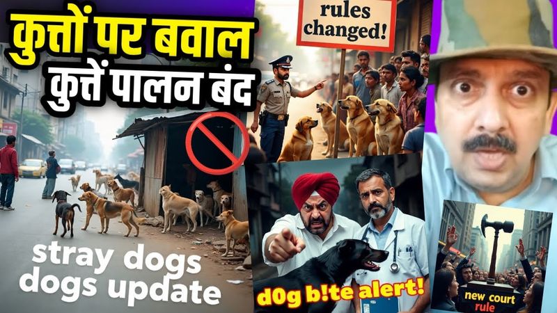 Street Dogs, Rabies, Children Safety – Awareness, Training & Positive Community Learning