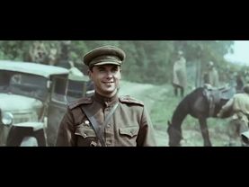 А в сердце стук