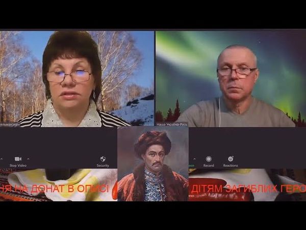 Іван Мазепа, Ярослав Ярославенко, Микола Вороний, Олесь Гончар, Дмитро Гнатюк