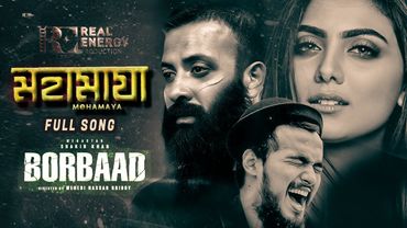 MOHAMAYA - মহামায়া | FULL VIDEO SONG | BORBAAD | SHAKIB KHAN | IDHIKA PAUL | NOBLE MAN | WASI