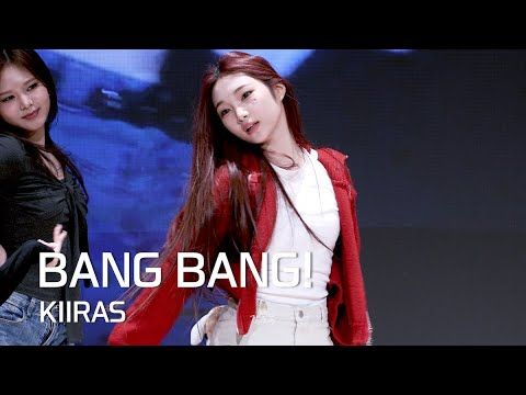 [KIIRAS(키라스)] 251207 FanSign Event: BANG BANG! - ROAH 로아 FANCAM
