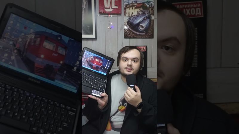 💻 А кто помнит Нетбуки?