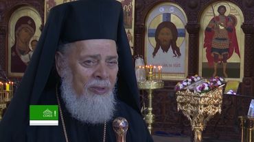 Митрополит Филиппопольский Нифон посетил Волгоград и почтил память защитников Отечества