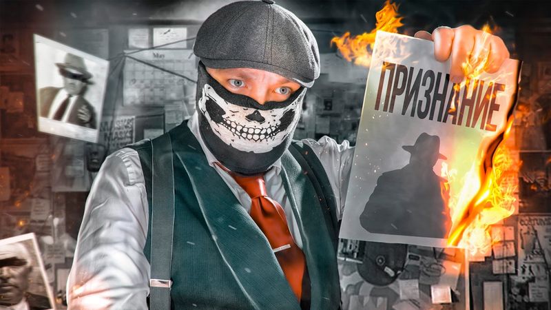 I Exposed Secrets of the Sicilian Mafia.