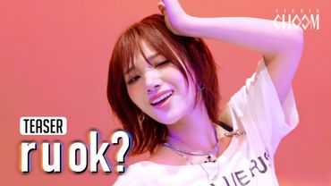 (Teaser) ifeye(이프아이) 'r u ok?' (4K) | STUDIO CHOOM ORIGINAL