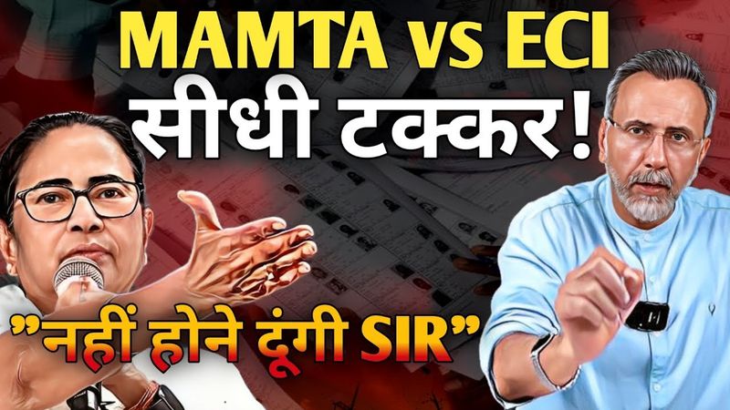 MAMTA dares ECI ; NO S.I.R in WEST BENGAL | Face to Face