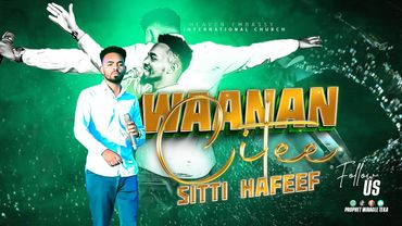 WAANAN CITEE SITTI HAFEEF // ዘማሪ ይትባረክ ታምሩ || Prophet Miracle Teka || Heaven Tv || 2025 || በዲላ  ደገመዉ