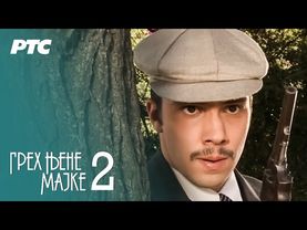 Greh njene majke | Epizoda 2 (domaća serija)