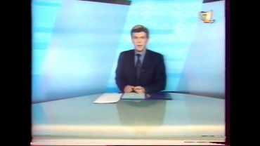 информационная служба первого канала орт