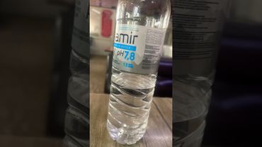 9 июля 2025 г.