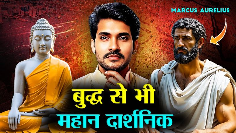 बुद्ध के विचार: पश्चिमी जगत में अप्रसांगिक क्यों हैं ?