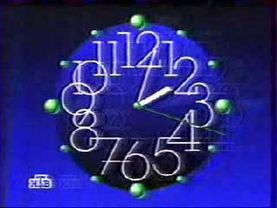 НТВ 1998 (конец эфира)