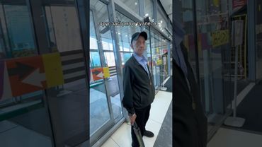 друг застрял в туалете🚽 #юмор #прикол #глебас