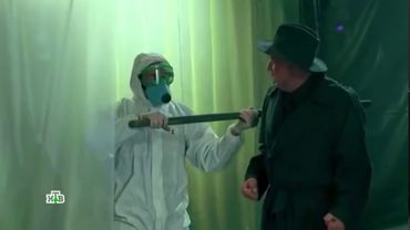 Максимов и Гнездилов драка в лаборатории