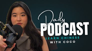 Chinese Podcast📱💬Learn Real Chinese: What ‘刷手机’ Really Means (with Pinyin & Quizlet)