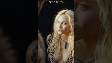 Когда впустила в пещеру. #каменныйвек #прикол #юмор