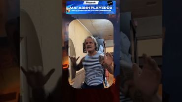 Сосед тусовщик...😂 #мем #мемы