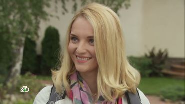 Дельта 2 Сезон 10 Серия. Дубровскии