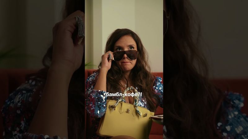 Шоу от Риты Валеевой в соцсетях KION | Не пропустите новый сезон «Нереалити» 1 июня на KION