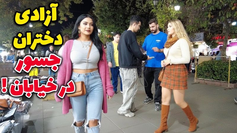 IRAN Today 🇮🇷 Is War Starting!! Living in TEHRAN During These Scary Days ایران