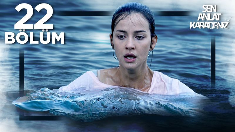 مسلسل البحر الأسود – الحلقة الكاملة 22