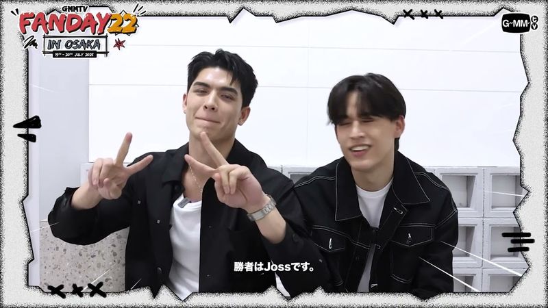 JOSS GAWINは、GMMTV FANDAY 22 IN OSAKAで皆さんに会えるのが待ちきれません。