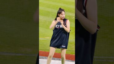 귀엽게 메롱 하는 수달 #이서윤 #이서윤치어리더#ktwiz #kt위즈 #kt위즈치어리더