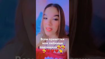 18 сентября 2024 г.