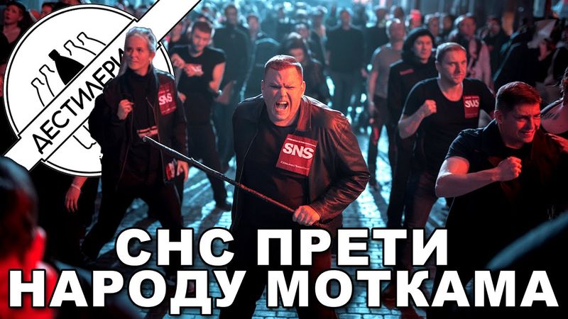 Nije problem što je lud, problem je što je naš predsednik! InfoDestilerija