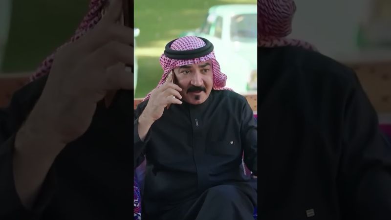 الكنز في الزبالة – شباب البومب 13