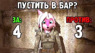 Провожу Выборы - STALKER Закон Шляпки #10