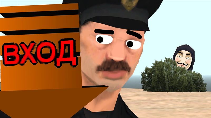 ОТСЮДА НЕТ ВЫХОДА...