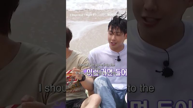 #LeeJoon becomes the target of a very refreshing prank 😂 #2days1night #kvariety #kocowa