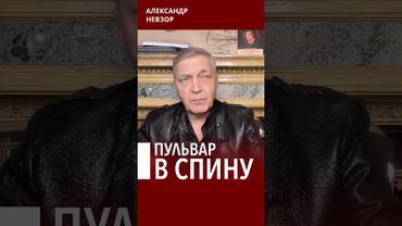Талибы победили СССР #невзоров