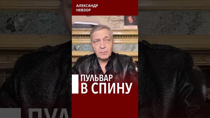 Талибы победили СССР #невзоров