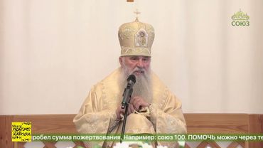 Божественная литургия в храме сошествия Святого Духа  в Колпине