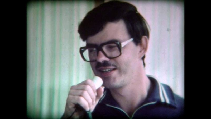 Алые зори 1986 (Катушка 11)