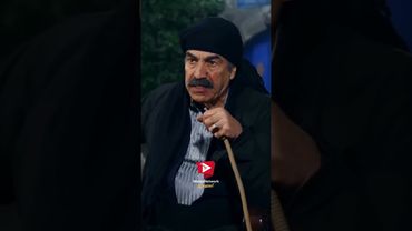 أبو النار بده يبعد عن مشاكل الحارة 🤨 #وطن_اورجينال #باب_الحارة