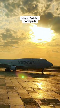 #аэропортактобе 