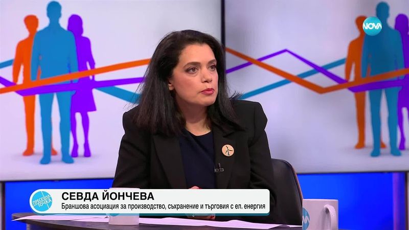 Пресечна точка (22.07.2025)