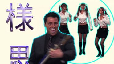 ИЧИБАН! Помада для мужчин