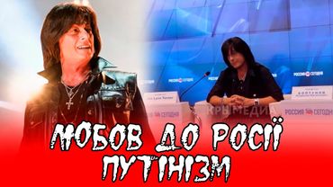 JOE LYNN TURNER - ПУТІНІСТ ЯКИЙ ГРАВ В DEEP PURPLE / Metal Country